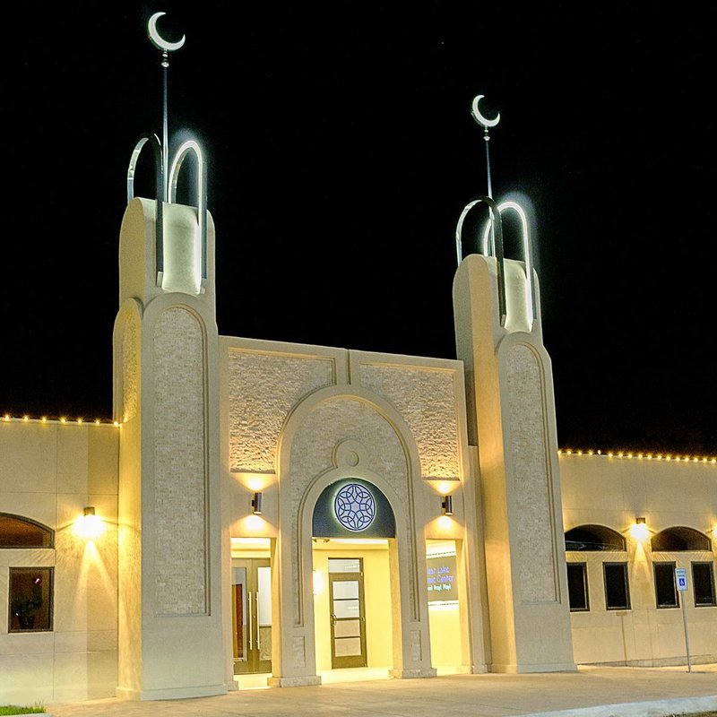 Clear Lake Islamic Center - Masjid