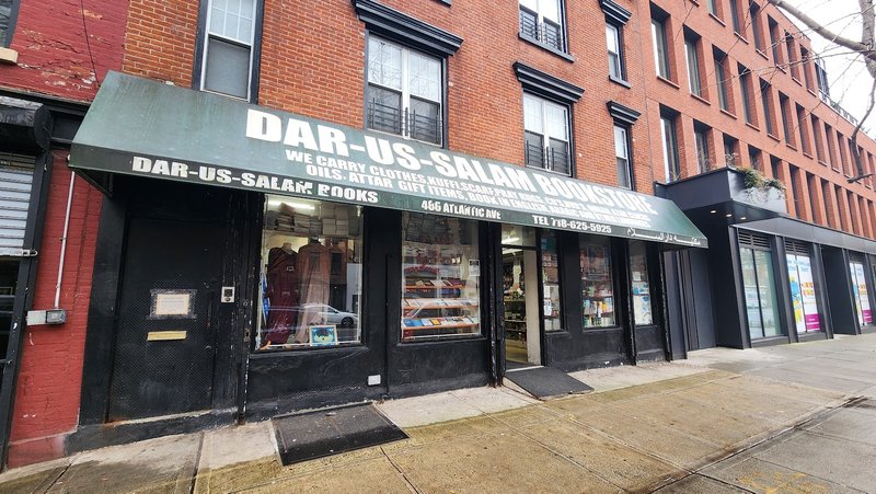 Maktaba Dar-Us-Salam Inc.