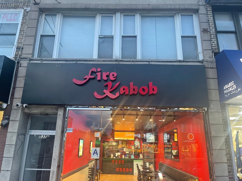 Fire Kabob