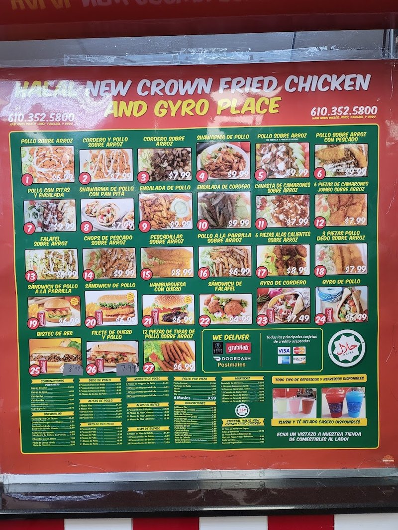 Halal Crown Fried Chicken - photo 2
