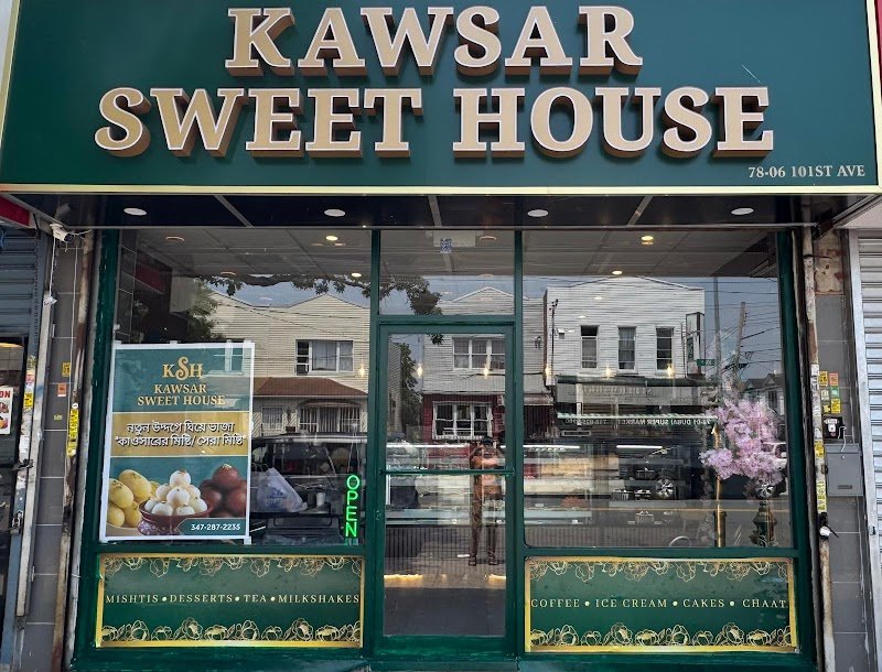 Kawsar Sweet House