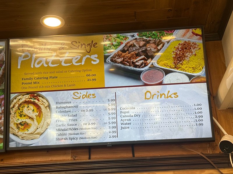 Nour Al Sham Halal Shawarma - photo 4