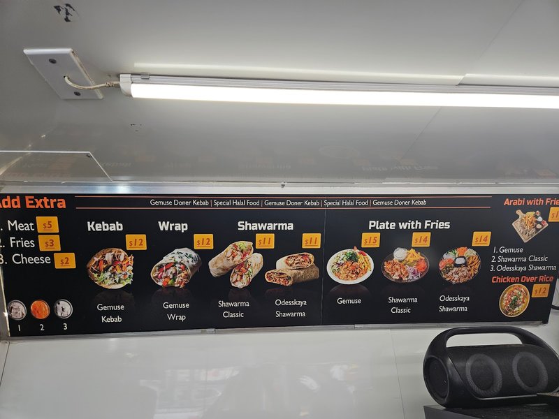Gemuse Doner Kebab (Food Truck) - photo 2