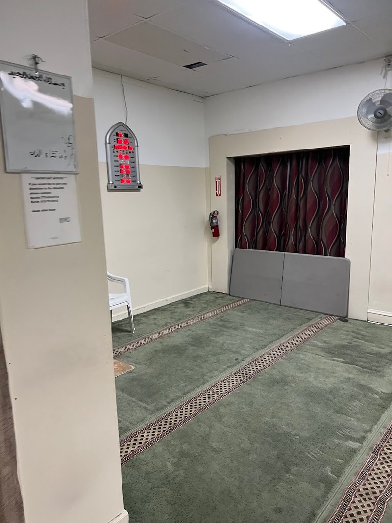 Masjid Dar Al-Hadeeth