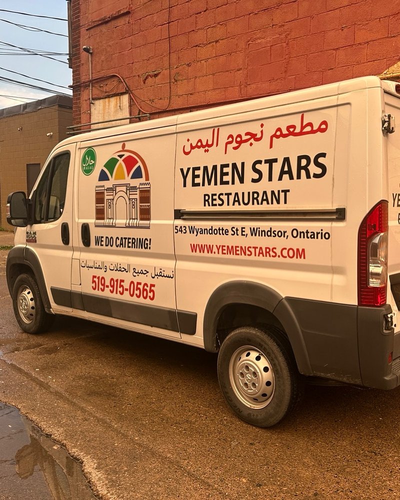 Yemen Stars Restaurant - photo 3