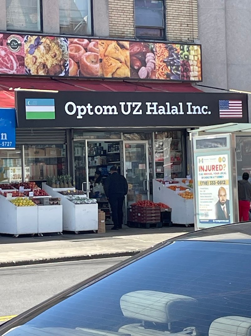 Optom UZ Halal