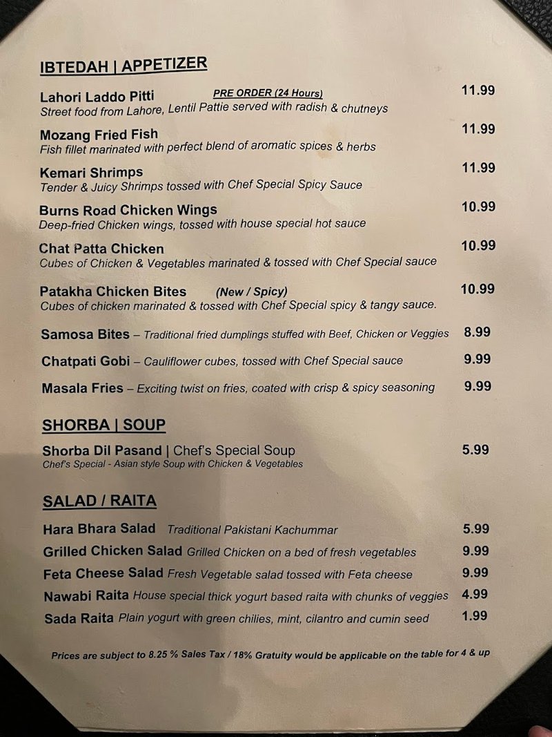Lasbela Restaurant & Catering - photo 4