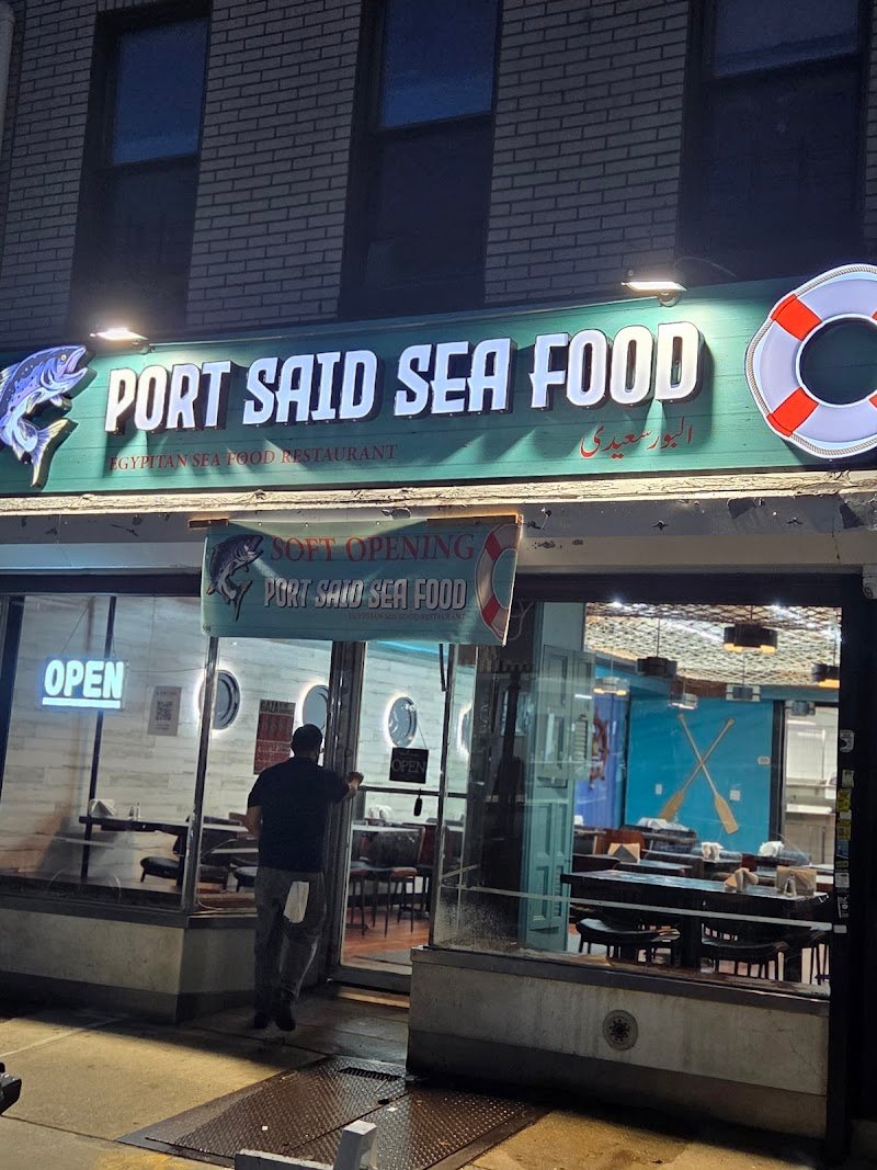 Port Sa'id Seafood Restaurant