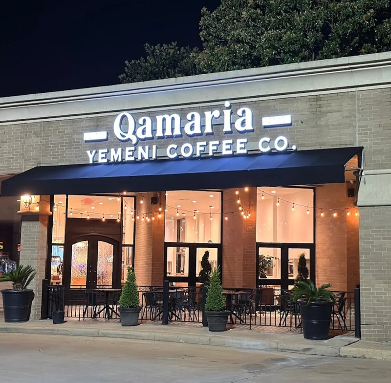Qamaria Yemeni Coffee Co.