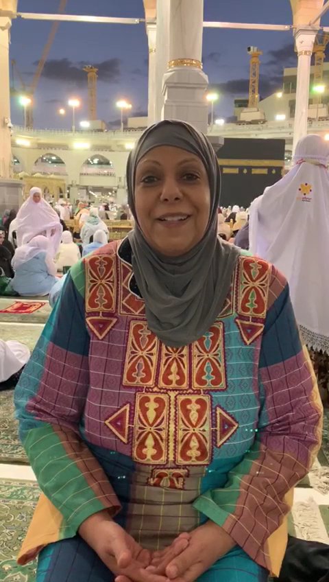 Chicago Hajj & Umrah - photo 3