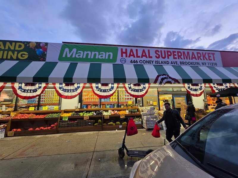 Mannan Halal Supermarket Brooklyn