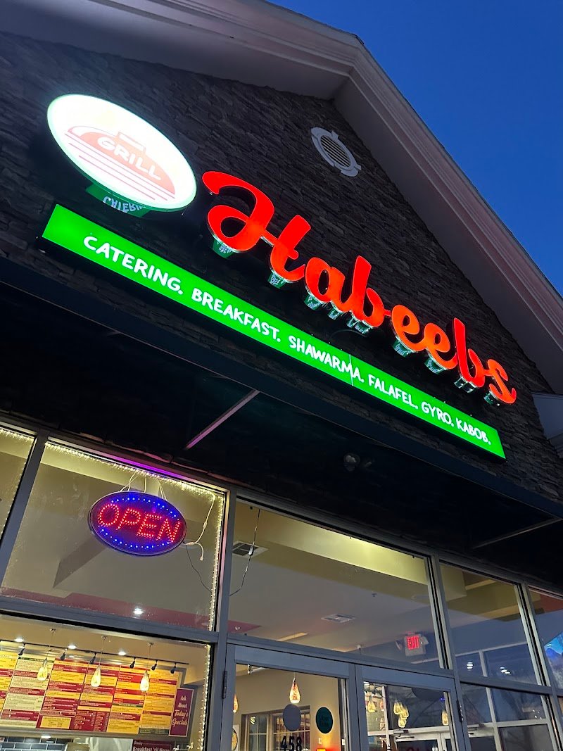 Habeebs Grill - photo 5