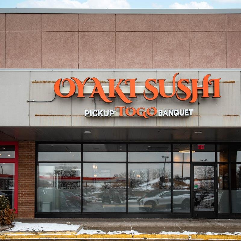 Oyaki Sushi - photo 2