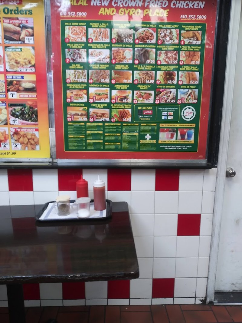 Halal Crown Fried Chicken - photo 4