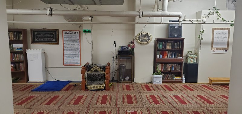 Al-Madina Islamic Centre