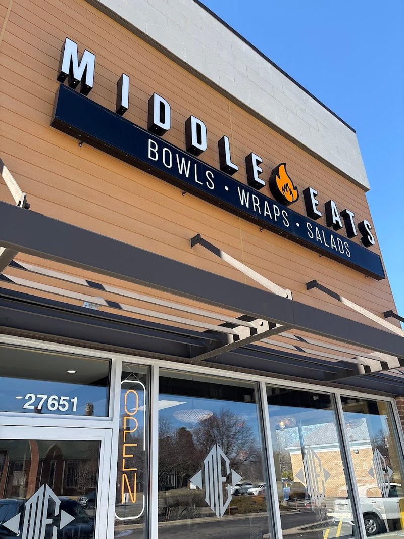 Middle Eats