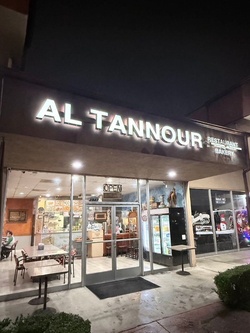 Al Tannour