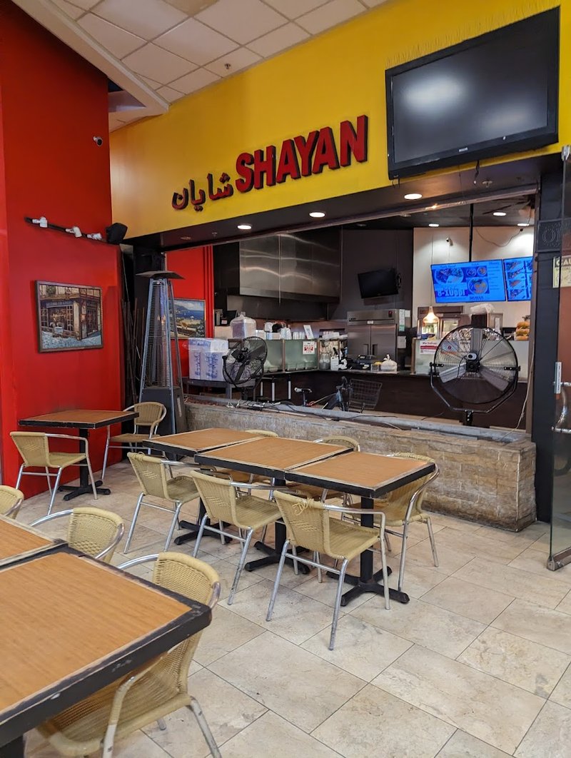 Kurosh Persian Restaurant (FKA Shayan Express )