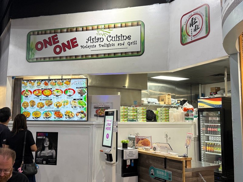 One One Asian Cuisine 旺旺马来西亚美食 ( Halal )