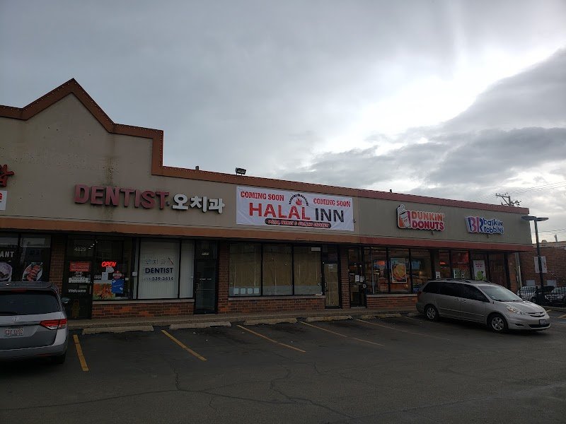 Halal Inn Pizza , Wings & Grilled Chicken