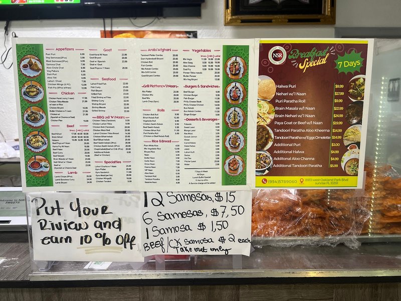 Nirala Sweets & Restaurant, Sunrise FL - photo 4