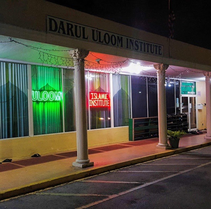 Daryl Uloom Institute