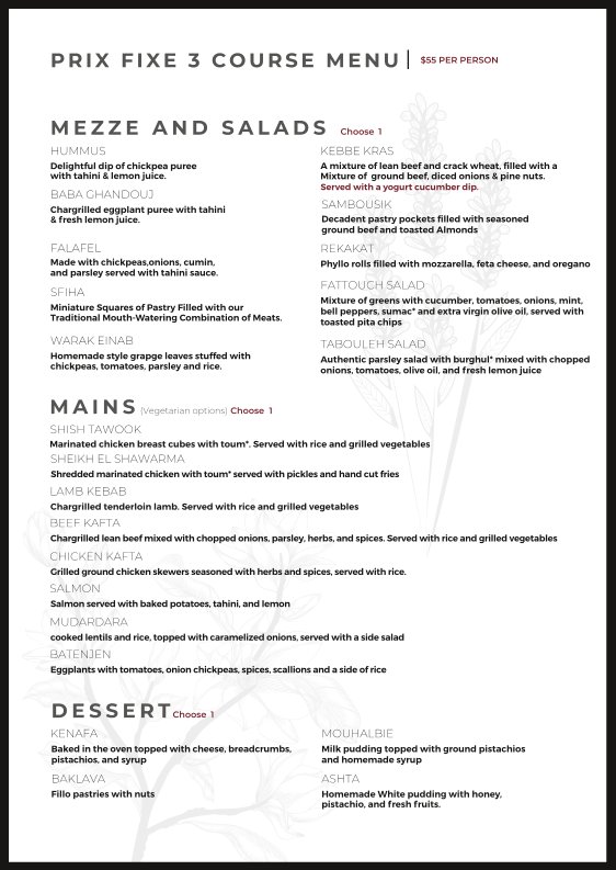 Balade | Authentic Lebanese Restaurant | East Village, NYC - photo 4