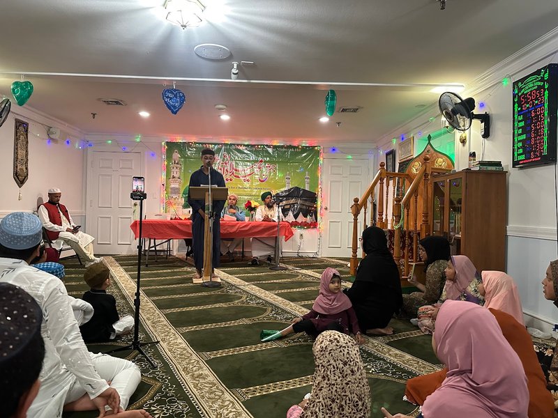 Islamic Culture Center of Medford