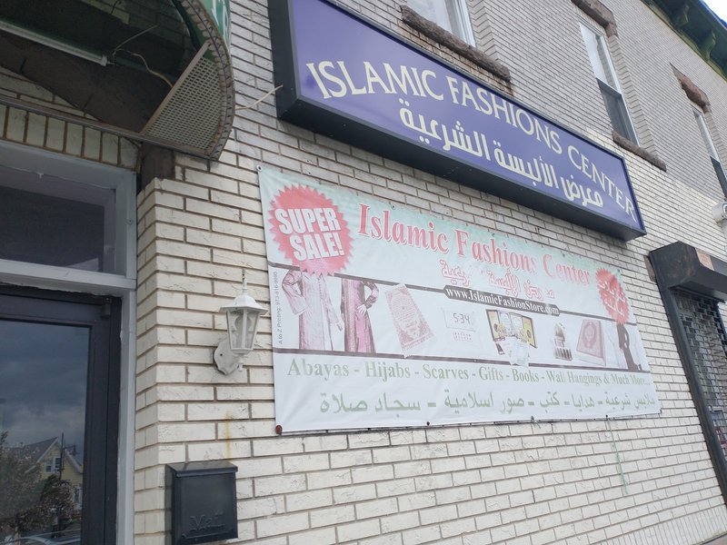 Islamic Fashions Center