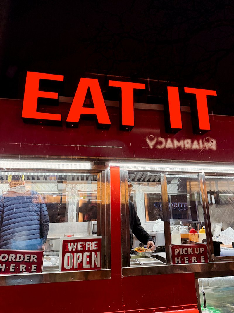 Eat it - photo 3