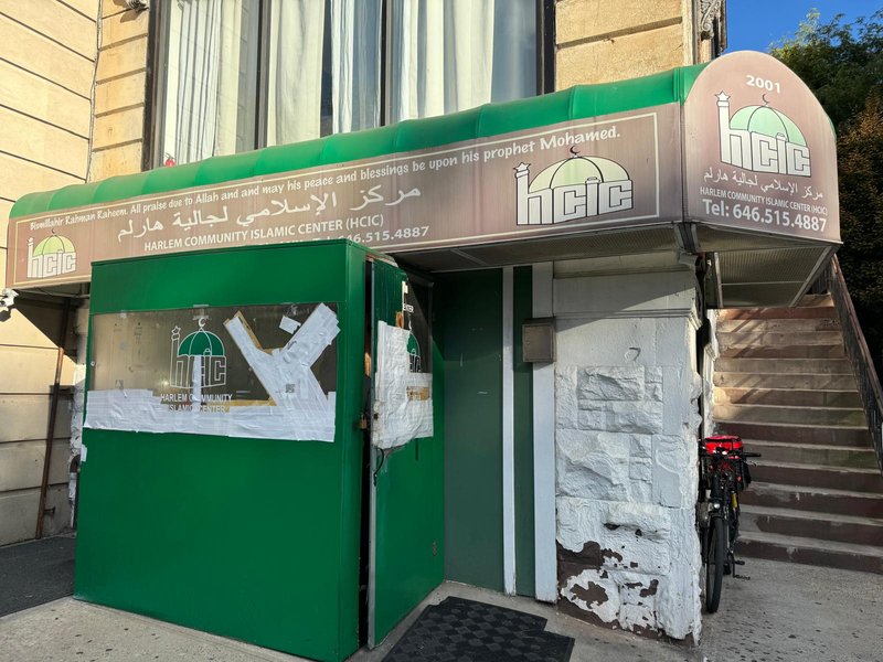 Harlem Islamic Center