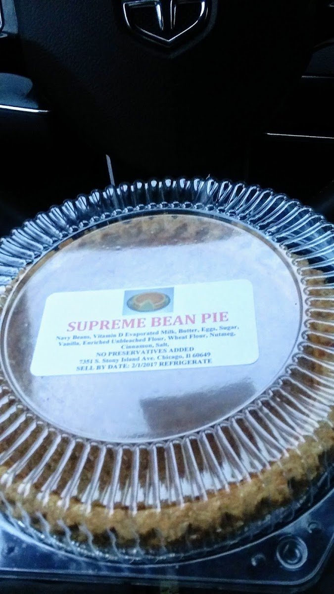 Salaam Restaurant & Bakery. - photo 2