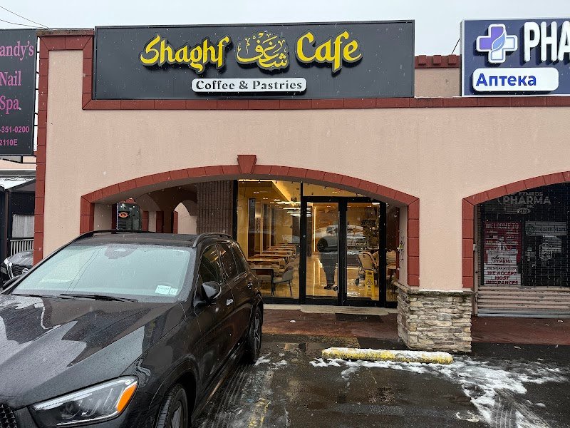 Shaghf Cafe