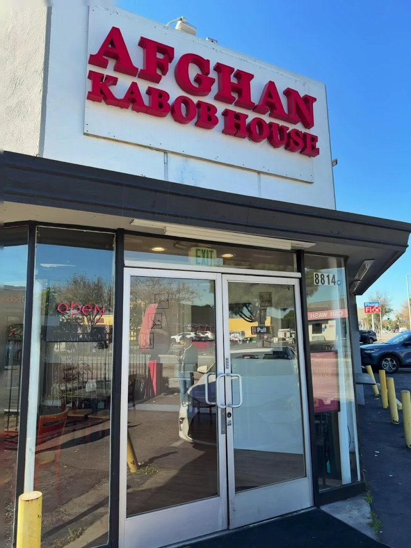 Afghan Kabob House - photo 3