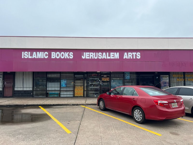 Jerusalem Arts Islamic Books, Inc.