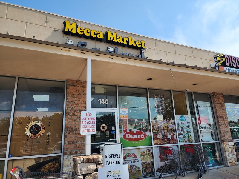 Mecca Halal Meat and Grocery