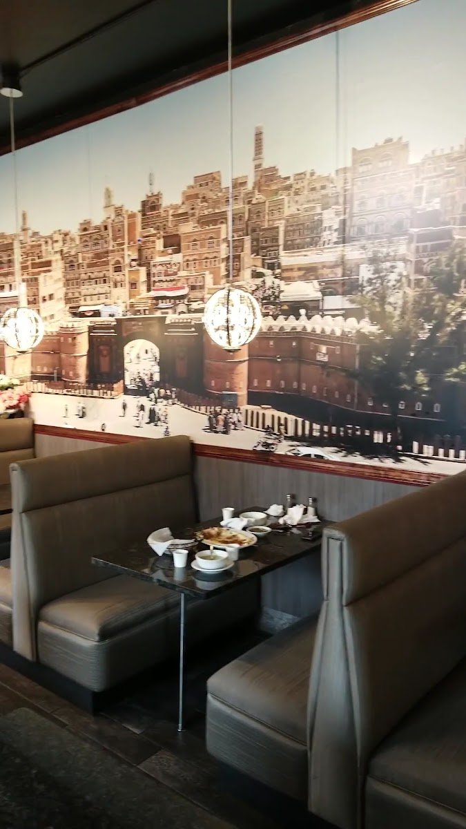Sana'a Restaurant Yemeni Cuisine - photo 5