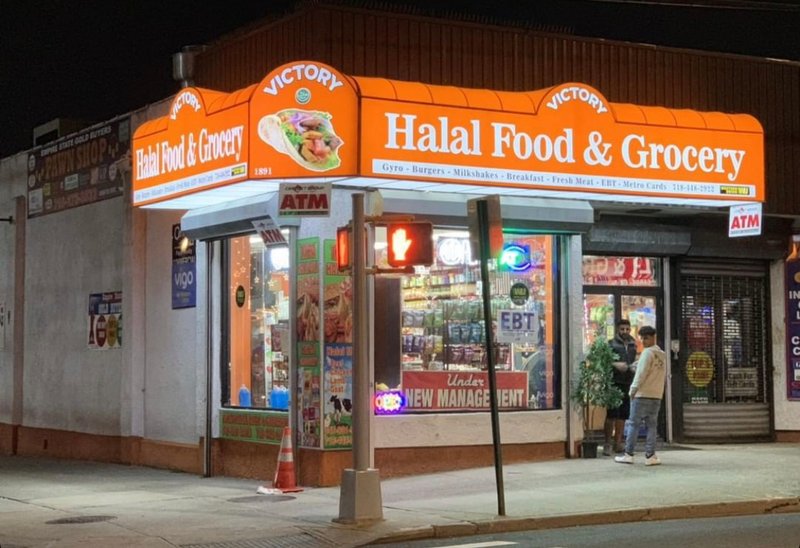 Victory Halal Food/Meat & Indian - Pakistani Grocery - photo 5