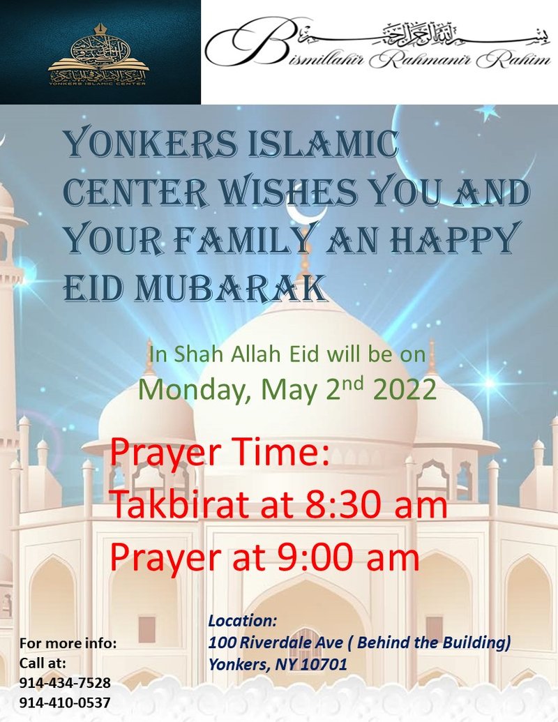 Islamic Center of Yonkers - photo 2