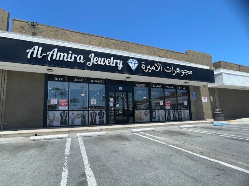 Al-Amira Jewelry