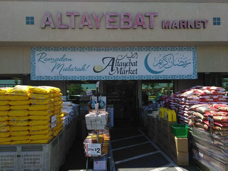 Altayebat Market, Inc. - photo 4