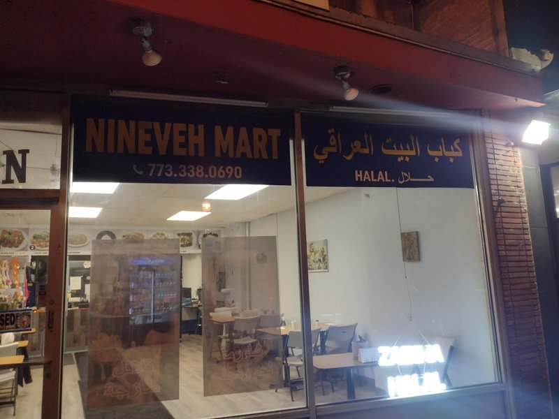 Nineveh Kebob Express