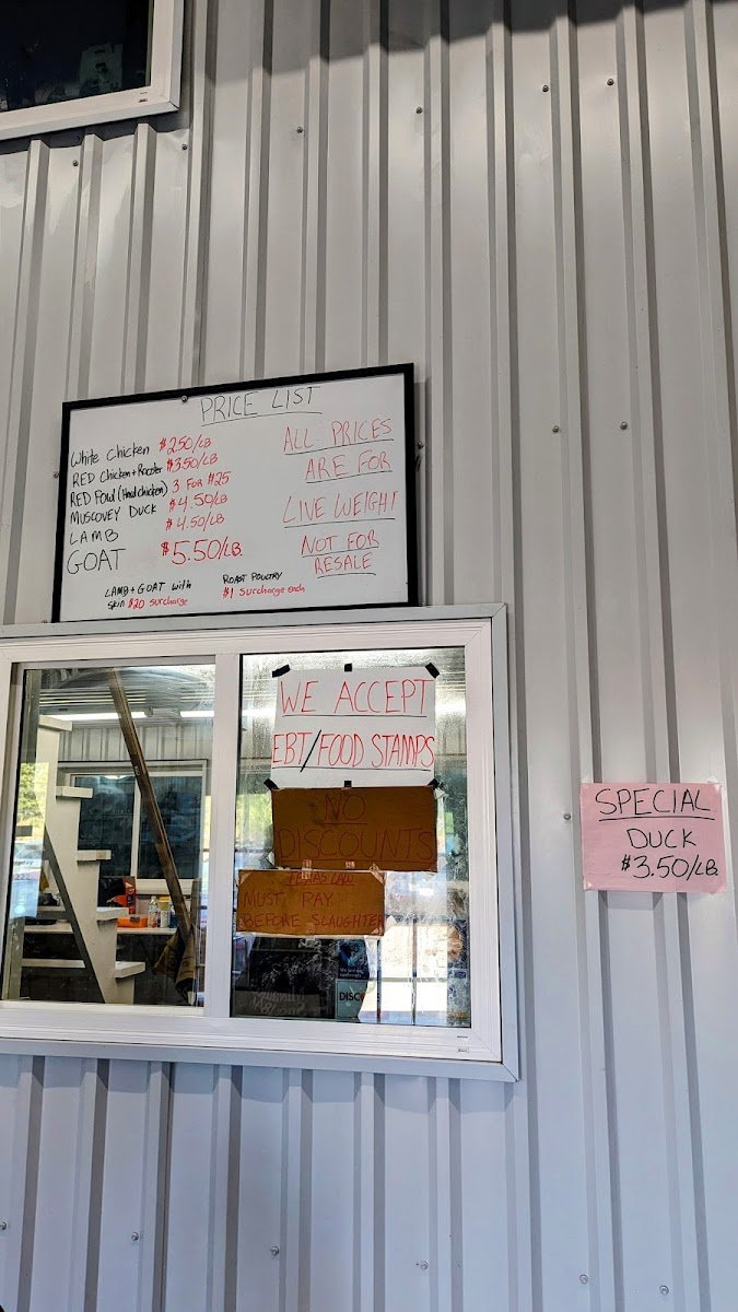 Brothers Halal Farm - photo 3