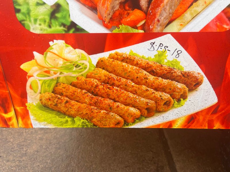 Northwest Halal Food Truck - S 67 St & Woodland Ave - photo 4