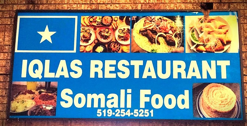 IQLAS Restaurant - Halal Somali Cuisine - photo 3