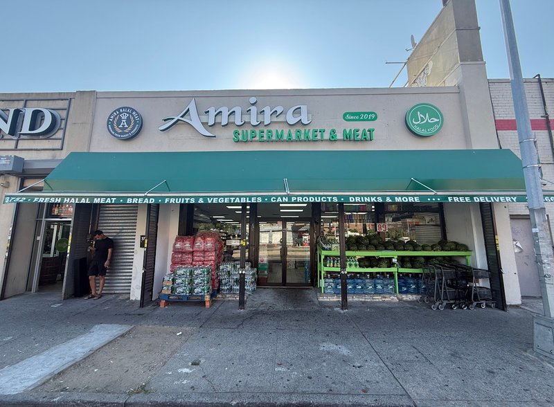 Amira Halal Supermarket