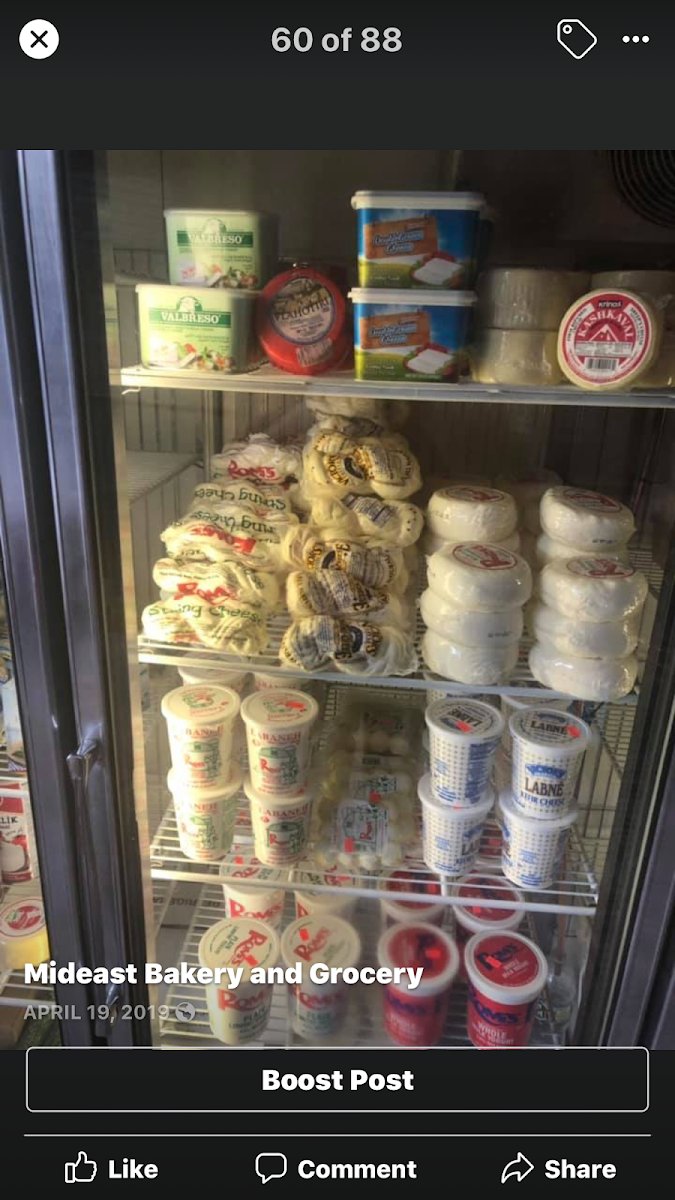 Mideast Bakery - photo 3