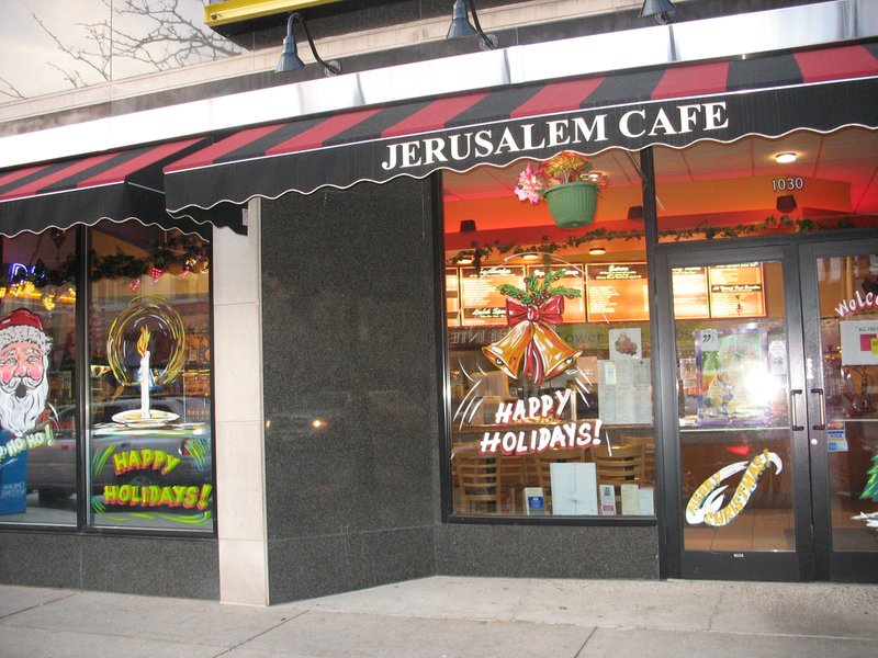 Jerusalem Cafe Grill Restaurant