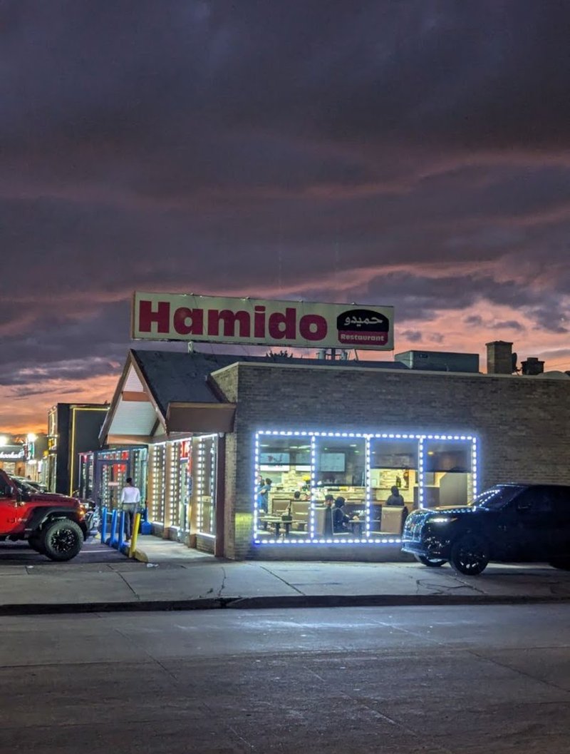 Hamido Restaurant