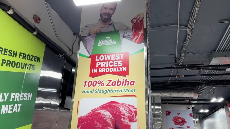 American Halal Markets - photo 4